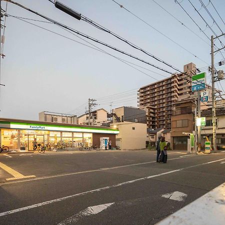 Miro Hotel Momodanikoen-Mae 오사카 외부 사진
